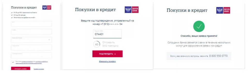 кредит.jpg кредит.jpg